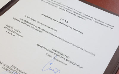 Претседателот Пендаровски го потпиша Указот за новиот Закон за амнестија