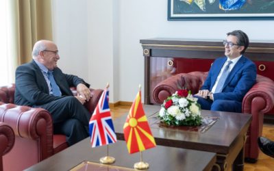 Средба со лорд Стјуарт Пич, Специјален претставник на Обединетото Кралство за Западен Балкан