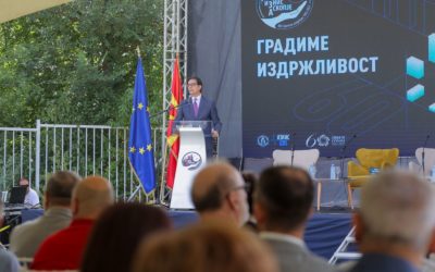 Fjalimi i Presidentit Pendarovski në konferencën e IIBIS-it – Ndërtojmë qëndrueshmëri
