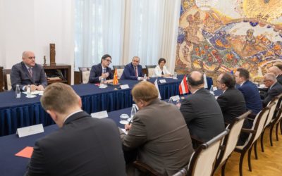 Средба на претседателот Пендаровски со министрите за надворешни работи од форматот Славков