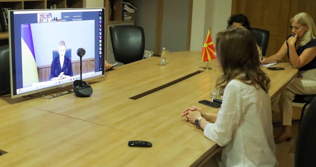 Видео разговор на сопругата на претседателот, Ѓоргиевска  со сопругата на украинскиот претседател, Зеленска