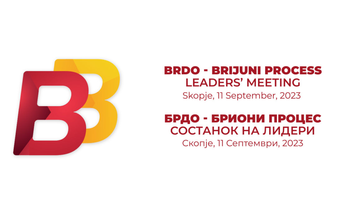 Call for Media Accreditation Brdo-Brijuni Process Leaders’ Meeting  11 September 2023, Skopje