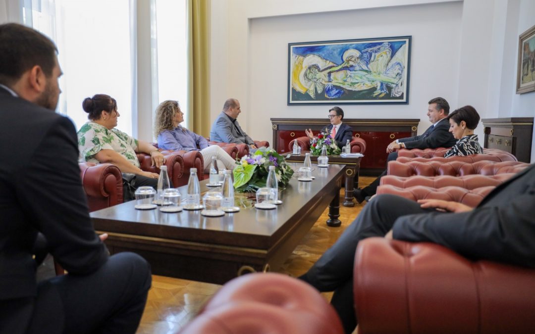 Meeting with members of the Bosniak community in the Republic of North Macedonia