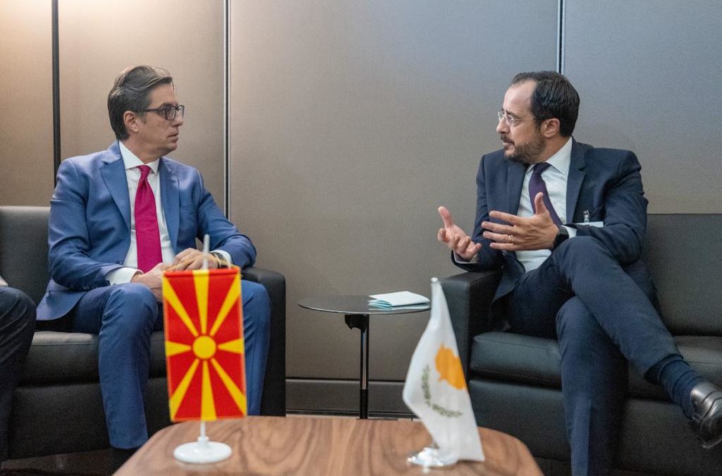 President Pendarovski met with the President of Cyprus, Nikos Christodoulidis, in New York