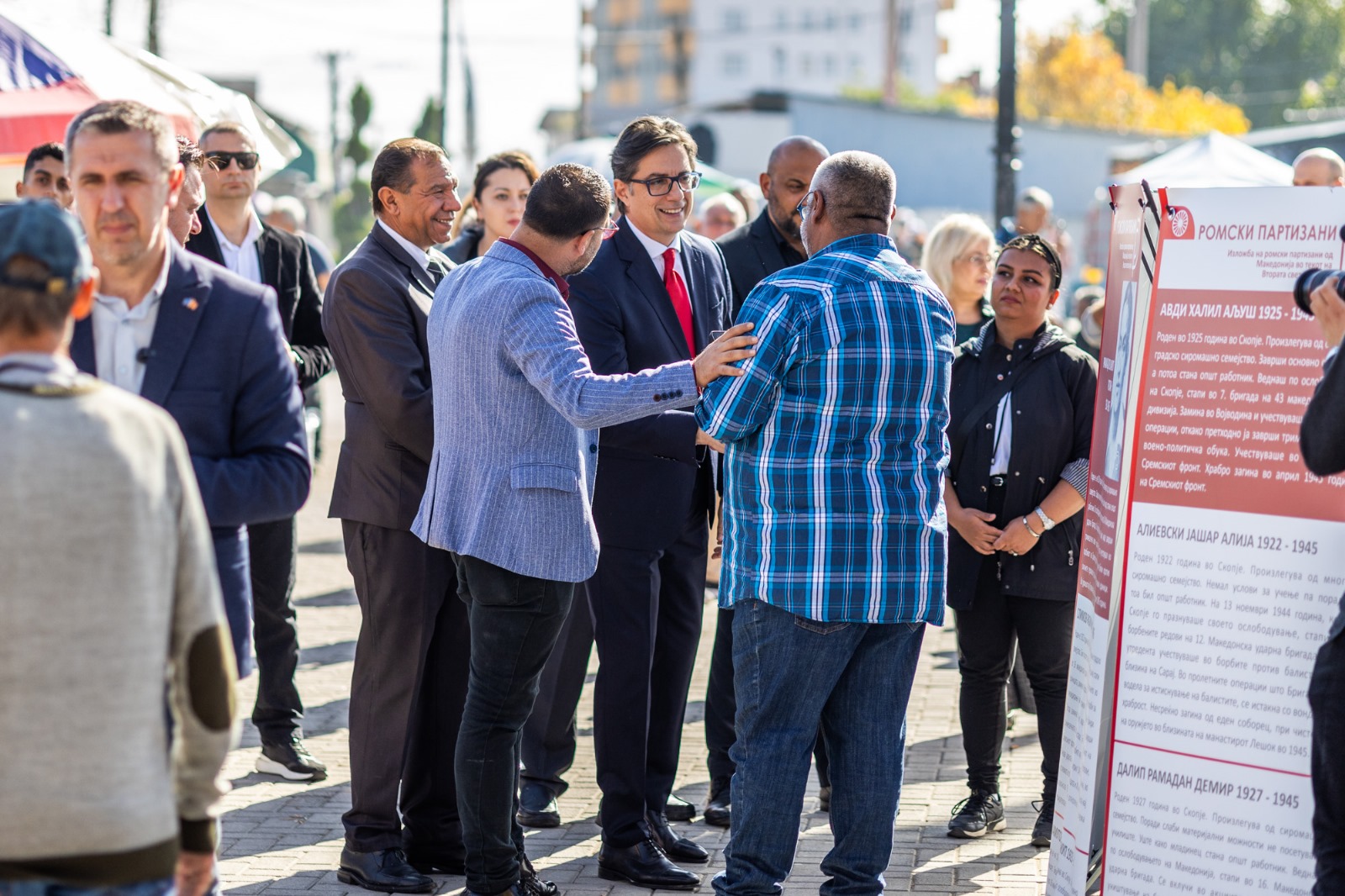 President Pendarovski visits the exhibition “Roma Partisans ...