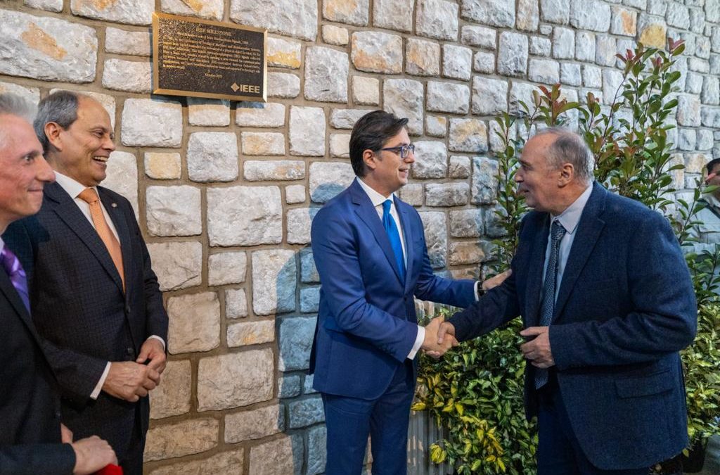 Address of President Pendarovski at the unveiling ceremony of a memorial plaque at FEIT for an exceptional achievement of Macedonian science 