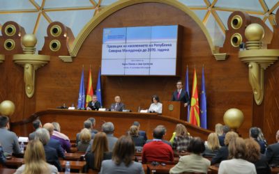 Fjalimi i Presidentit Pendarovski në prezantimin e projeksioneve të popullatës në Republikën e Maqedonisë së Veriut deri në vitin 2070 të ESHS-së