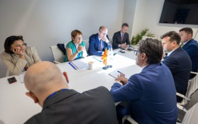 President Pendarovski meets with the President of the European Bank for Reconstruction and Development, Odile Renaud-Basso in Dubai