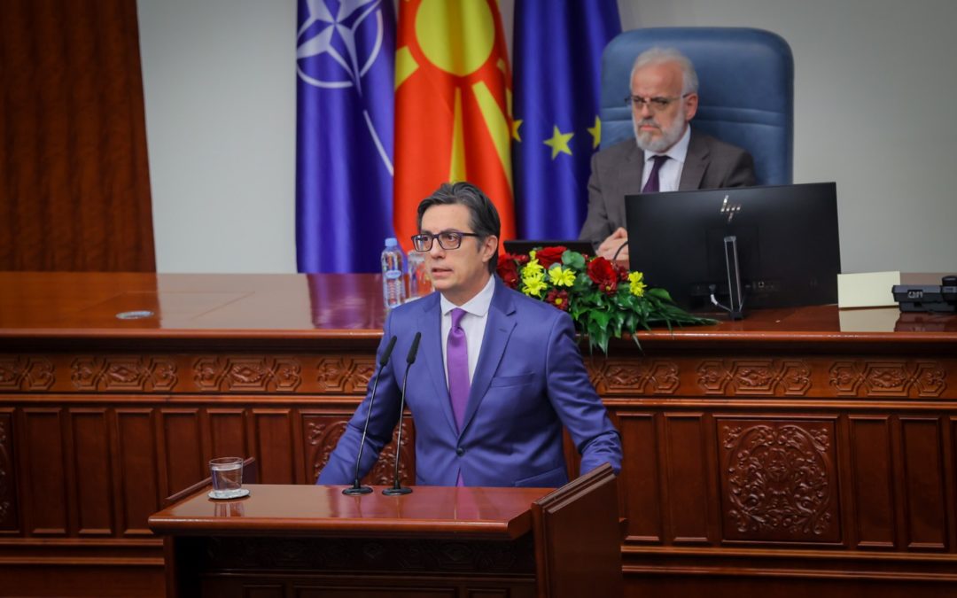 Обраќање на претседателот Стево Пендаровски во  Собранието на Република Северна Македонија