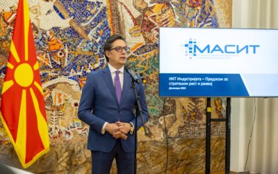 Address of President Pendarovski at the reception of the Management Board and members of MASIT