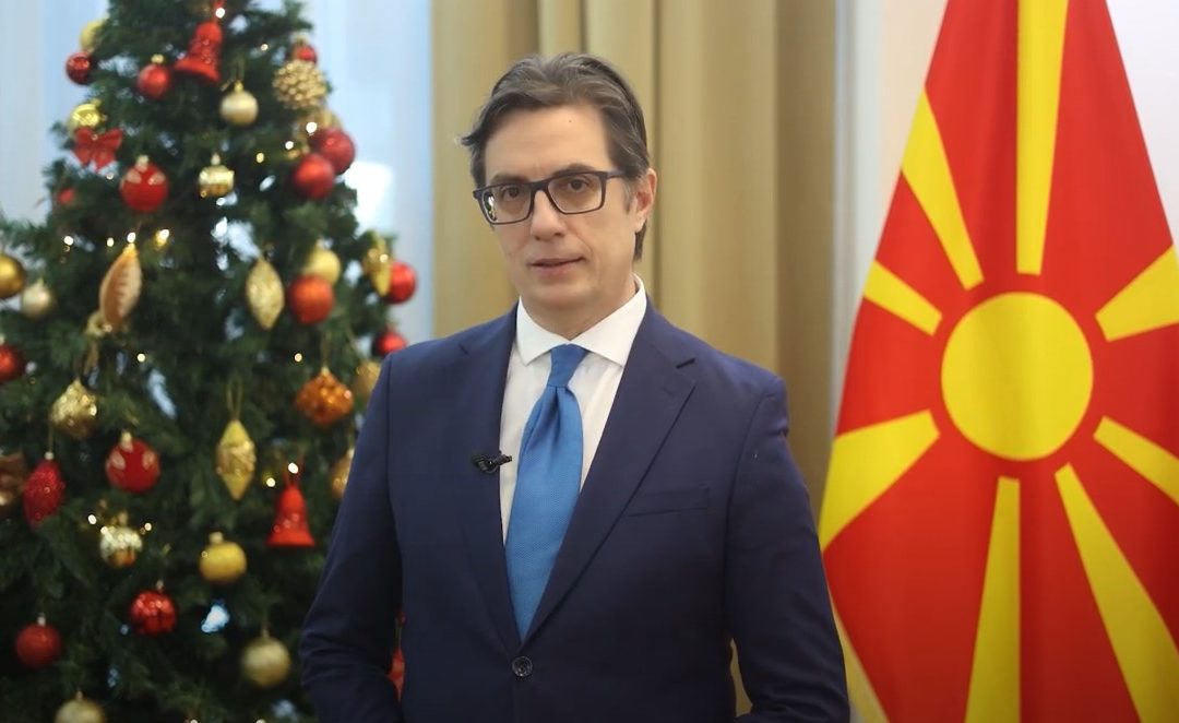 Video message – President Pendarovski’s address at the ceremony on the occasion of the Day of Turkish Language Teaching