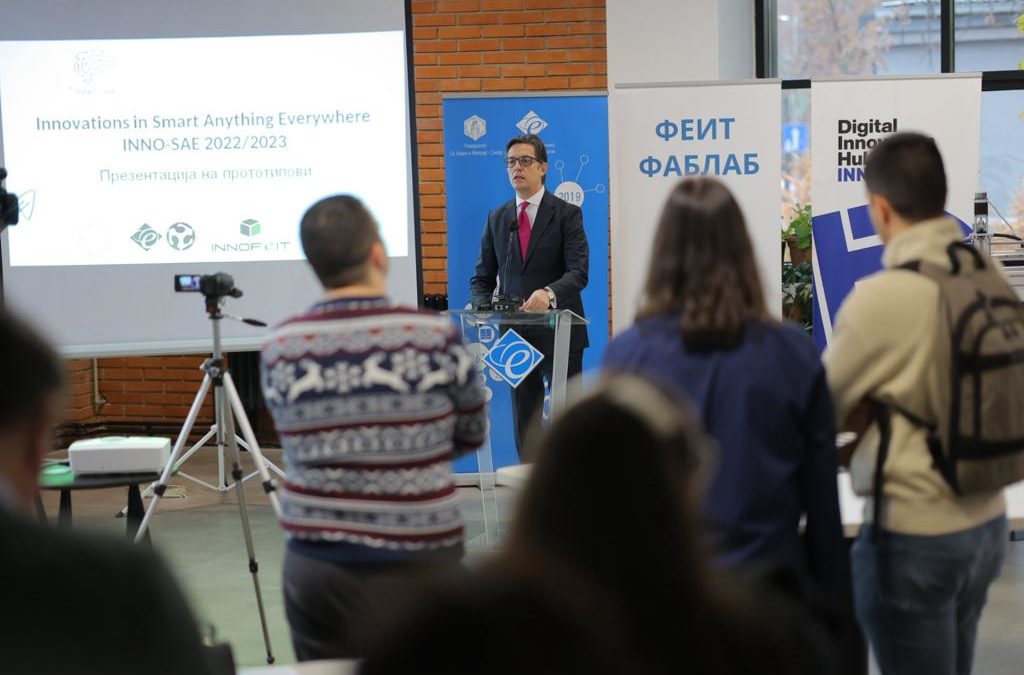 Обраќање на претседателот Пендаровски на презентацијата на осум иновативни студентски проекти на ФЕИТ