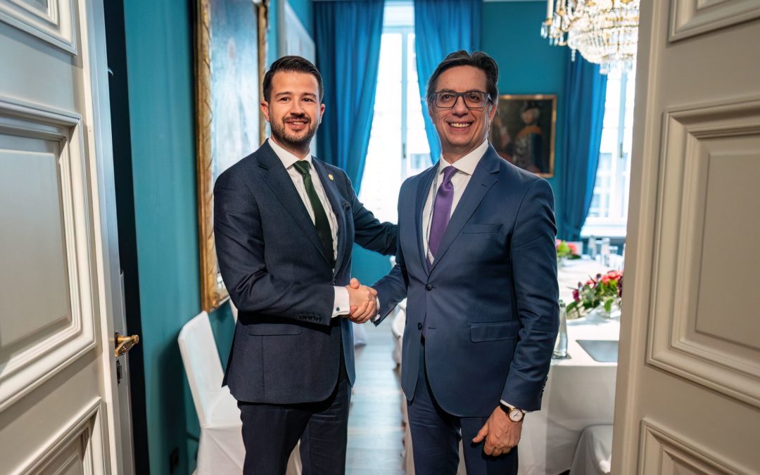 Средба на претседателот Пендаровски со претседателот на Црна Гора, Милатовиќ