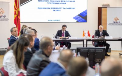 President Pendarovski visits the Chamber of Commerce of North-West Macedonia