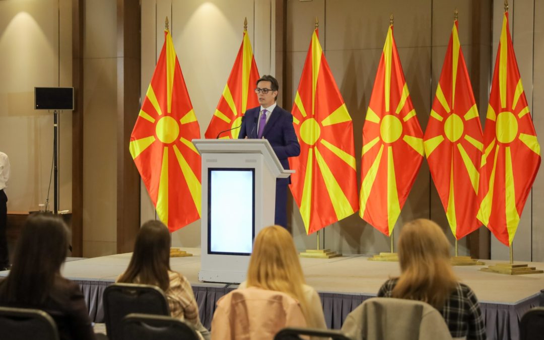 Press conference statement by President Pendarovski