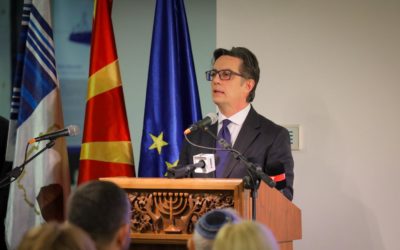 President Pendarovski addresses the commemorative evening on the occasion of the 81st anniversary of the Holocaust of the Macedonian Jews