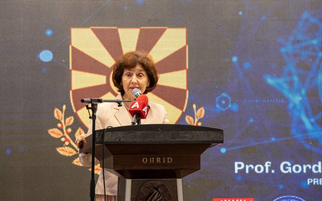 President Siljanovska Davkova addresses the 18th European Congress of the International Federation for Physical Education and Sports