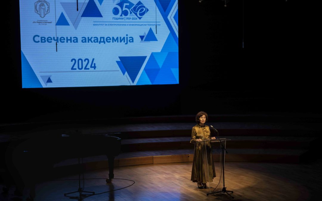 President Siljanovska Davkova addresses the Gala Academy on the occasion of 65 years since the establishment of FEEIT