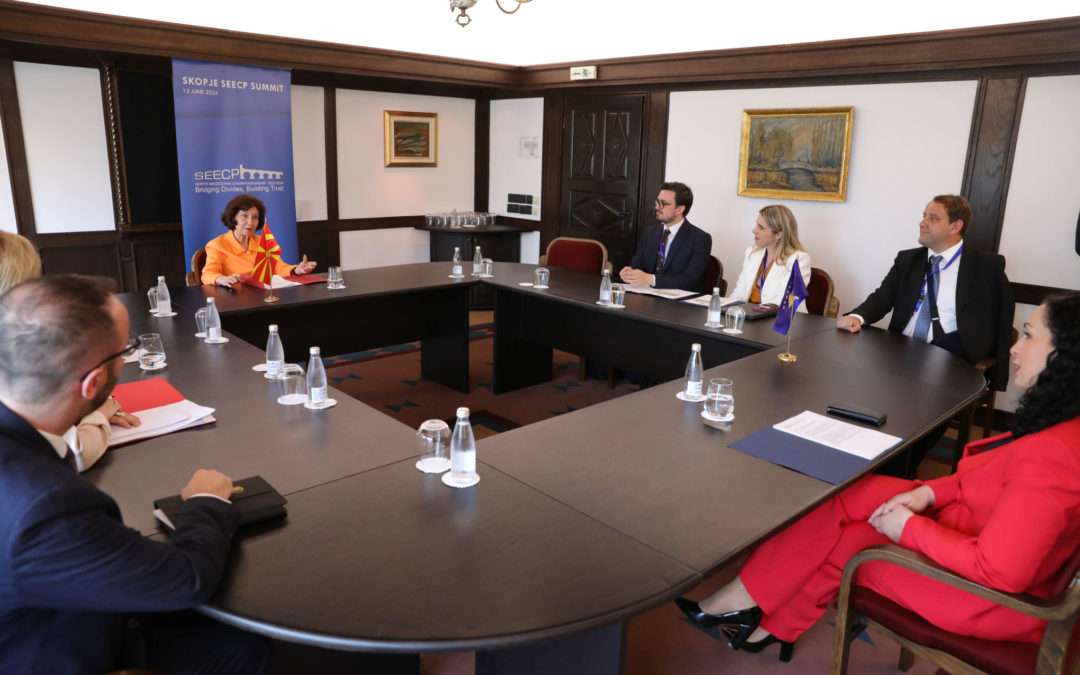 Средба на претседателката Сиљановска Давкова со претседателката на Република Косово, Вјоса Османи – Садриу