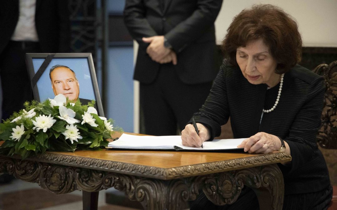 President Siljanovska Davkova addresses the commemorative session over the passing away of Stojan Andov