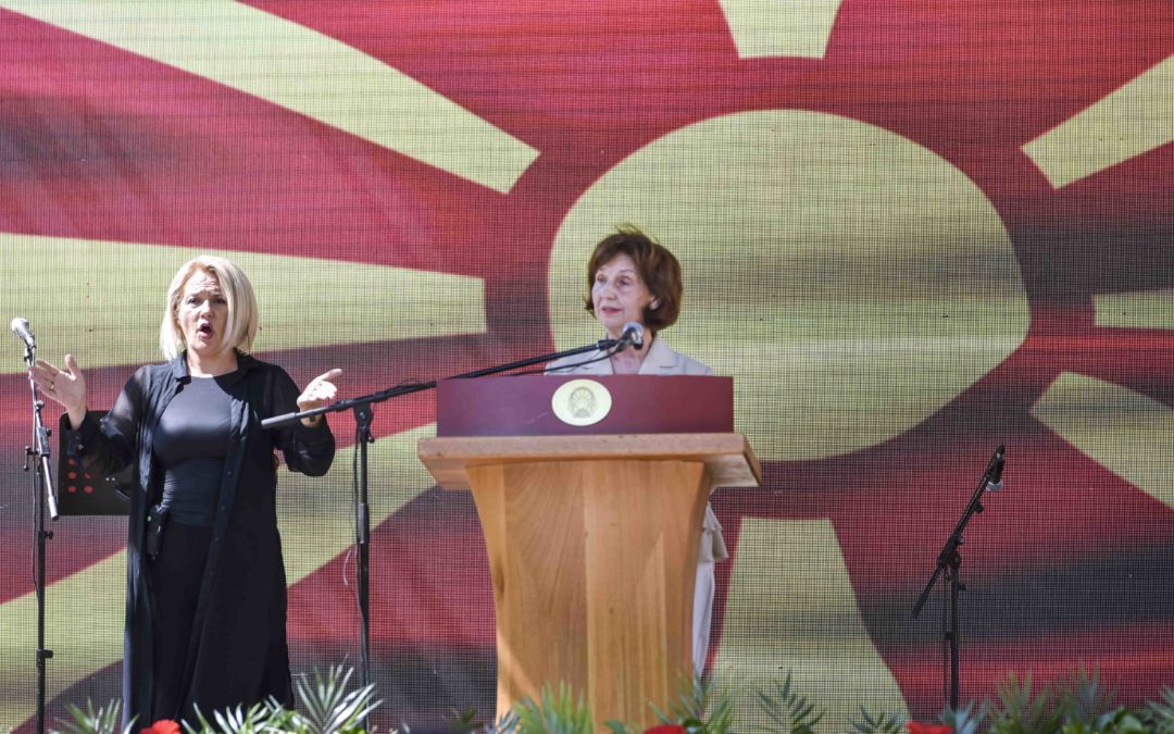 Fjalimi i Presidentes Siljanovska Davkova në festimin e 2 Gushtit, Ilinden – Dita e Republikës në Pelince