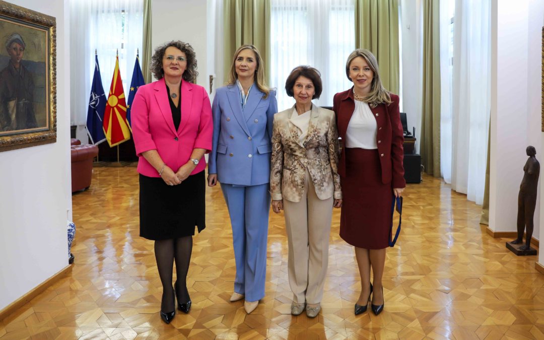 President Siljanovska Davkova receives the governors of the central banks from the region