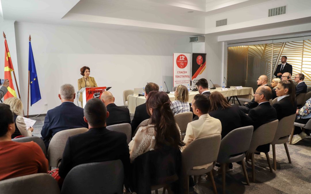 President Siljanovska Davkova addresses this year’s “Textile Festival – 8” in Shtip