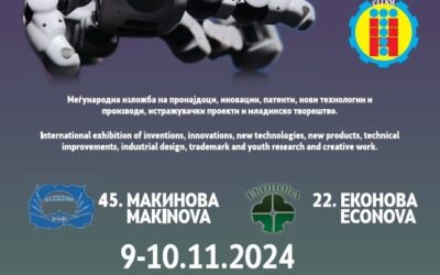 President Siljanovska Davkova: the 45th MAKINOVA and the 22nd ECONOVA continuously celebrate the creativity and vision of young inventors and researchers whose ideas and solutions change the world