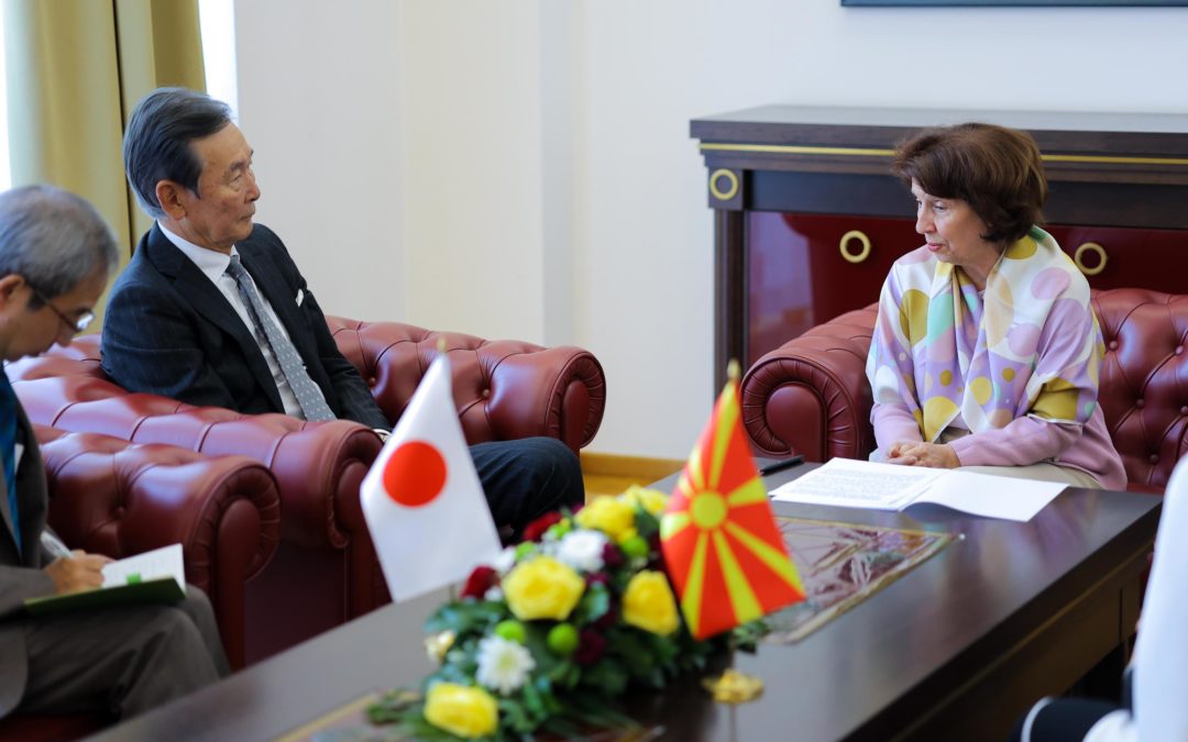 President Siljanovska Davkova meets with Commissioner for Cultural Affairs of Japan, Shunichi Tokura