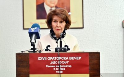 Address by President Siljanovska Davkova at the XXVII “Ivo Puhan” Oratory Evening