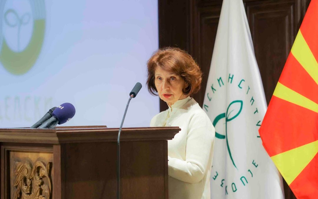 Address of President Siljanovska Davkova at the celebration of the 80th anniversary of the Agricultural Institute – Skopje