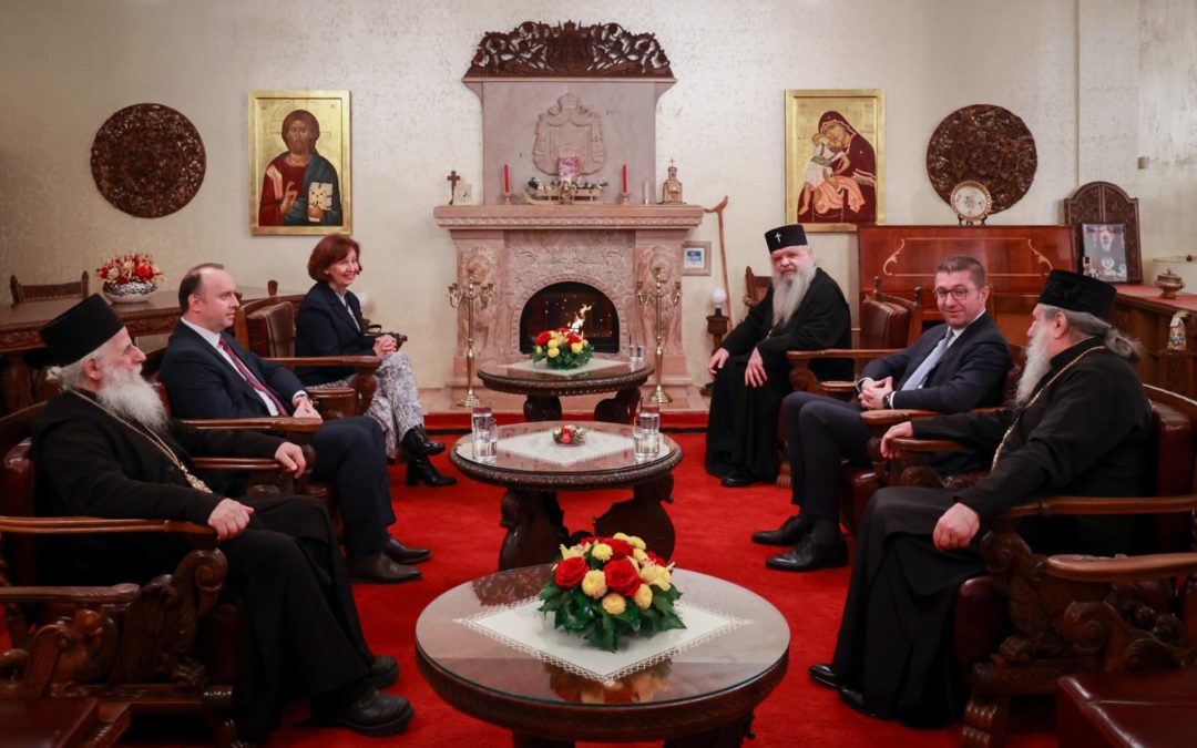 President Siljanovska-Davkova attends the traditional festive lunch hosted by the Archbishop of Ohrid and Macedonia, His Holiness Stefan