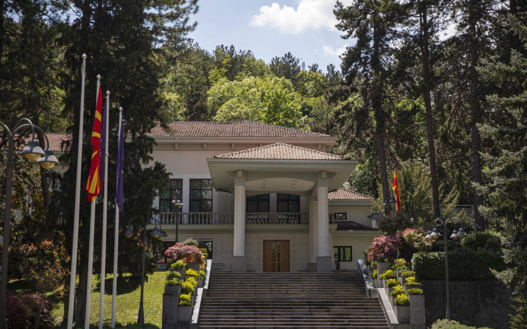 Претседателката Сиљановска-Давкова за утре го свика Советот за безбедност