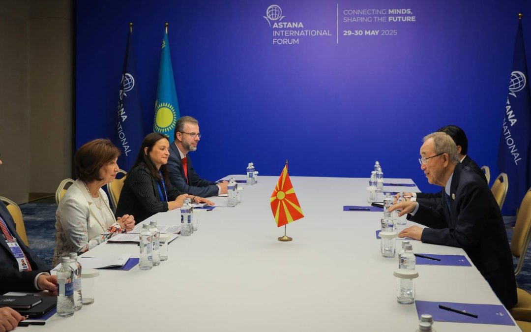 Младите, евроинтеграцијата и меѓународните принципи – теми на билатералните средби на Сиљановска-Давкова на маргините на Астана форумот