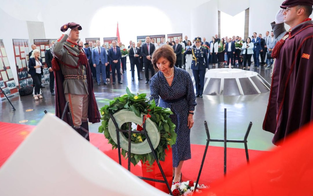 Одбележување на 2 Август, Илинден – Денот на Републиката
