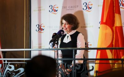 30th anniversary of Macedonian-American diplomatic relations marked in New York