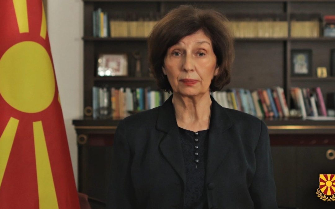 Video message by President Siljanovska-Davkova on the occasion of the 80th anniversary of the founding of the UN