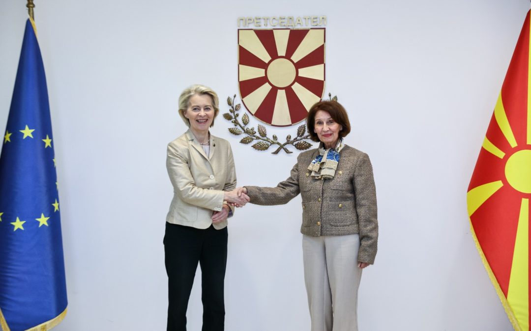 Средба на Сиљановска-Давкова со претседателката на Европската Комисија, Урсула фон дер Лајен
