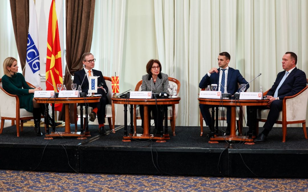 Обраќање на Сиљановска-Давкова на панел-дискусијата „Од пријавување на насилството до спречување на фемицид – системски одговор“