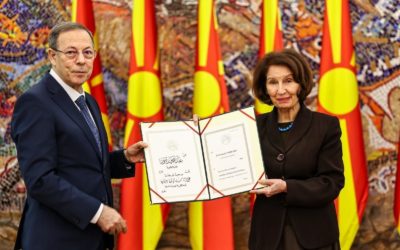 Сиљановска-Давкова ги прими акредитивите на новоименуваниот амбасадор на Алжир, Абделмаџид Наaмун