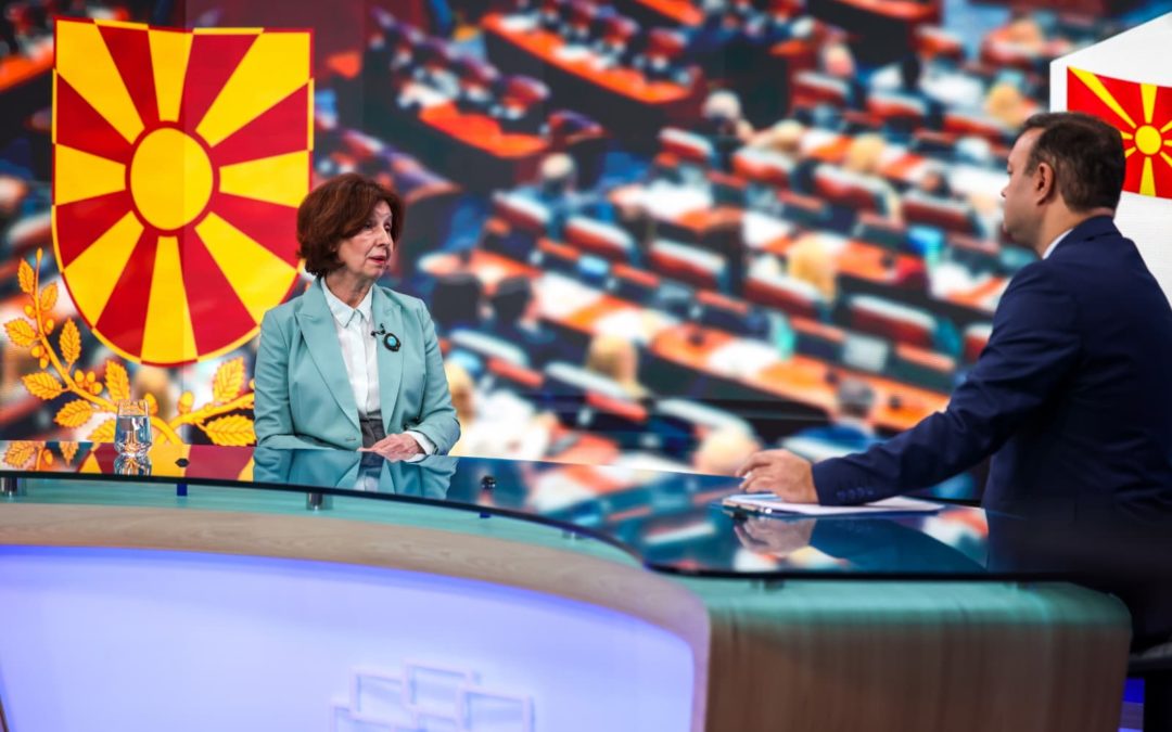 Интервју на претседателката Сиљановска-Давкова за Телевизија Сител