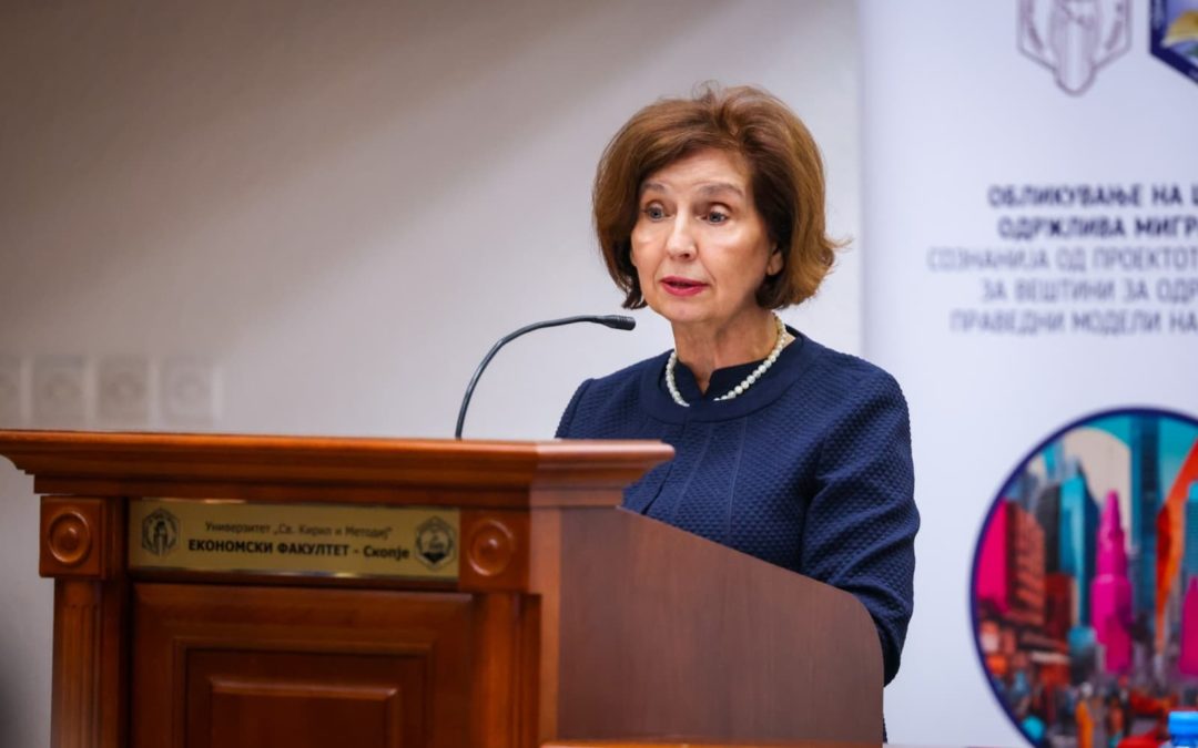 Сиљановска-Давкова на презентација на проектот Skills4Justice: „Извозот на мозоци“ остава длабоки лузни