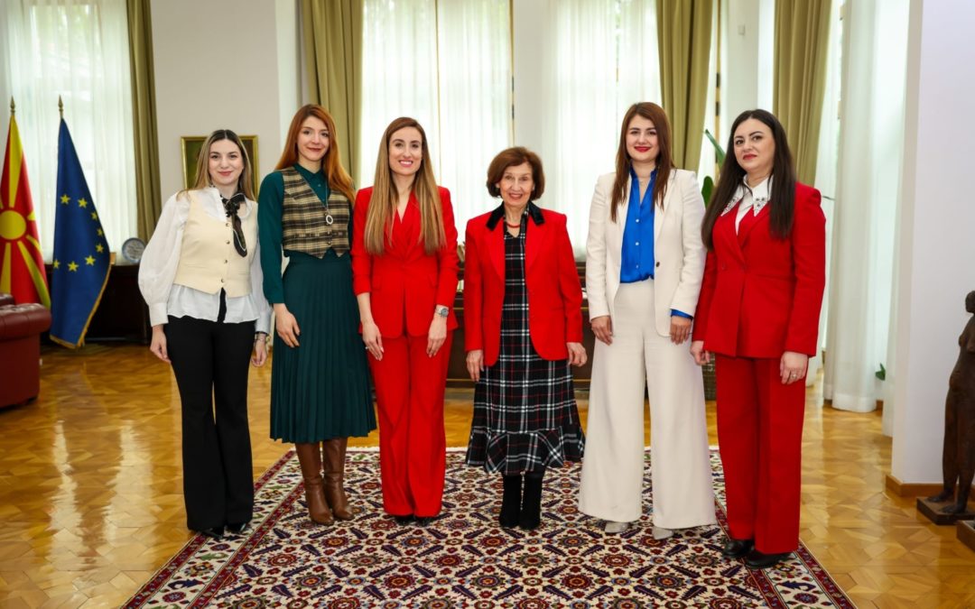 Сиљановска-Давкова разговараше со претставнички на Women in Tech-Macedonia