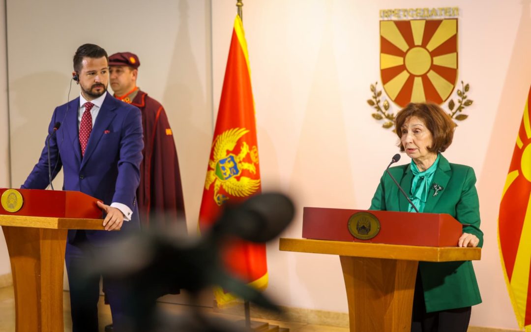 Сиљановска-Давкова – Милатовиќ: Заедничка визија ни е стабилен и просперитетен регион, интегриран во Европската Унија