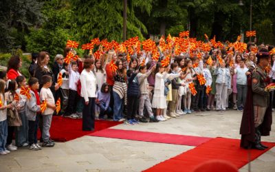 Традиционална церемонија на свечено менување на државното знаме во претседателскиот кабинет