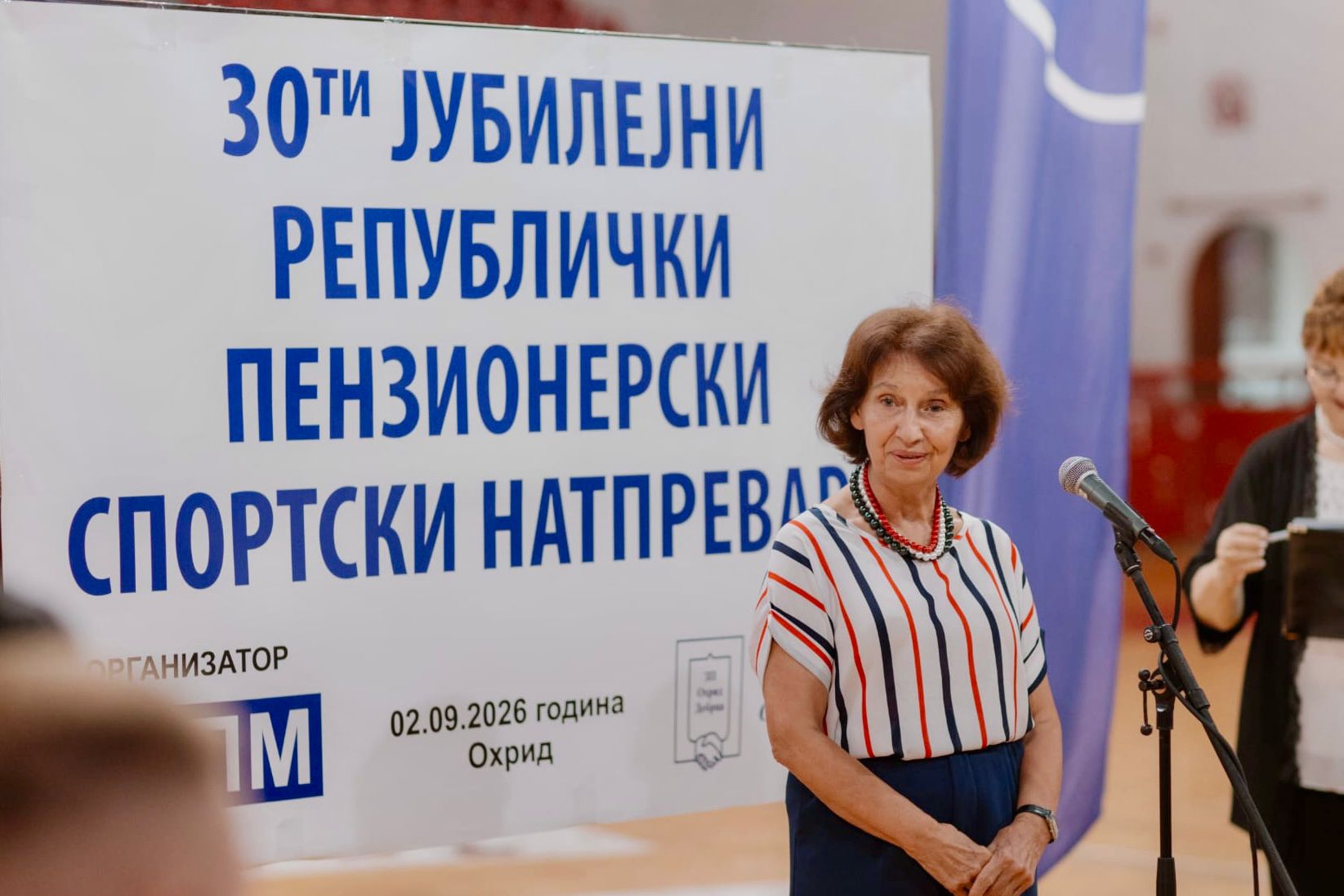 SZPM_02092026 (5)