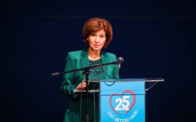 Сиљановска-Давкова на одбележувањето на 25 години СОС Детско село