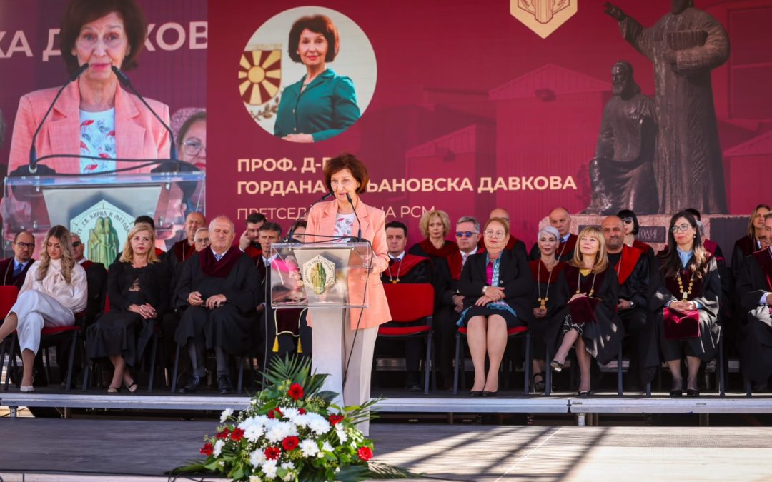 Сиљановска-Давкова до бруцошите: Вреди да се студира, предава и живее на УКИМ, како заеднички дом на професорите и на студентите